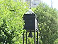 Bell on Temple Square that used to be heard on the hour on KSL radio