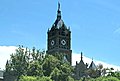 Salt Lake City City Hall