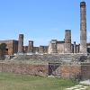 The Forum -- an open place where people would gather for meetings and entertainment.