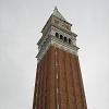 The Campanile -- the dramatic bell tower on Saint Mark's Square