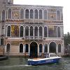One of the many grand palaces seen along the Grand Canal