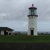 This is the lighthouse that you saw before from a distance.