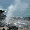 We're now on the south side of the island looking at - the Spouting Horn Blow Hole that's west of Poipu.