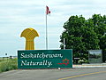 We stop at the visitor's center at the Alberta-Saskatchewan border