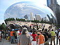 Look closely... see if you can you see Bill's reflection in the bean