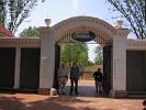 Friday, June 1 - Our friend Mark joins us for a visit to Mount Vernon, the home of President George Washington