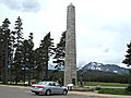 This is a memorial to President Theodore Roosevelt